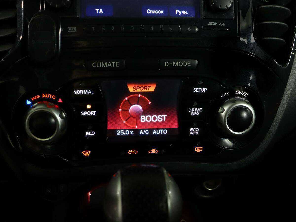 Купить Nissan Juke с пробегом. Фото: #18