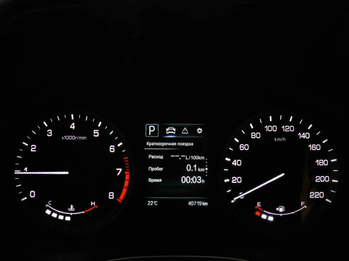 Купить Changan CS55 с пробегом. Фото: #12