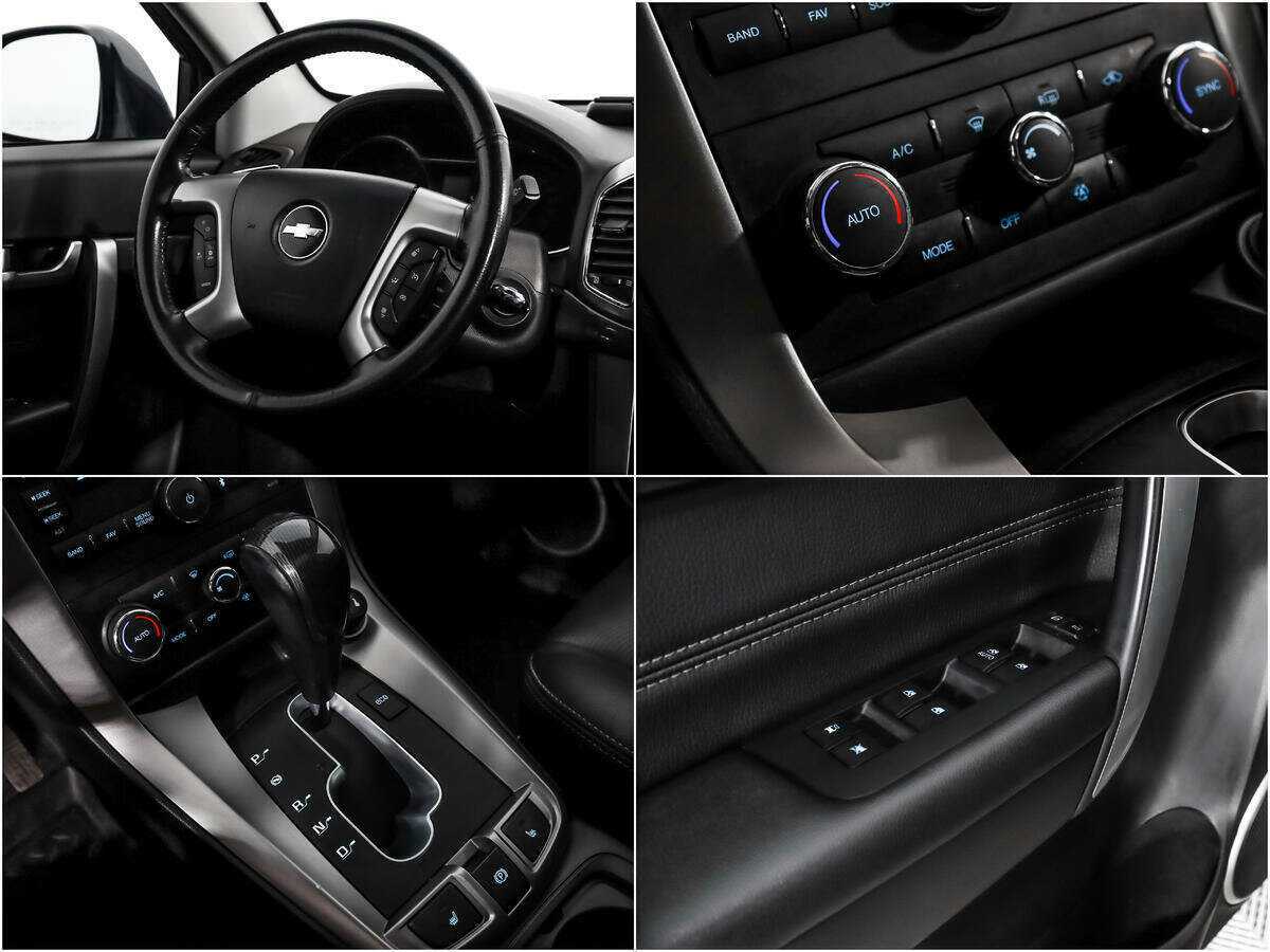 Купить Chevrolet Captiva с пробегом. Фото: #14