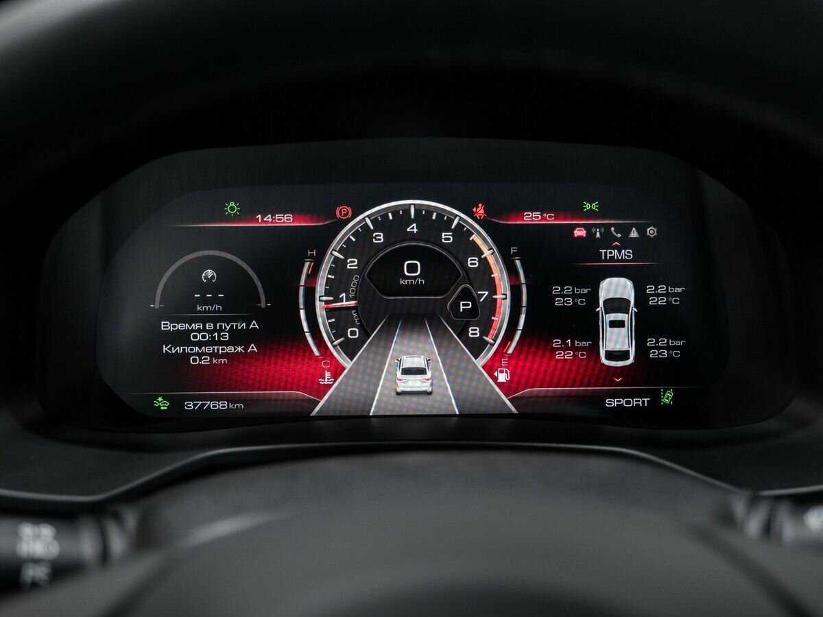 Купить Haval F7x с пробегом. Фото: #25