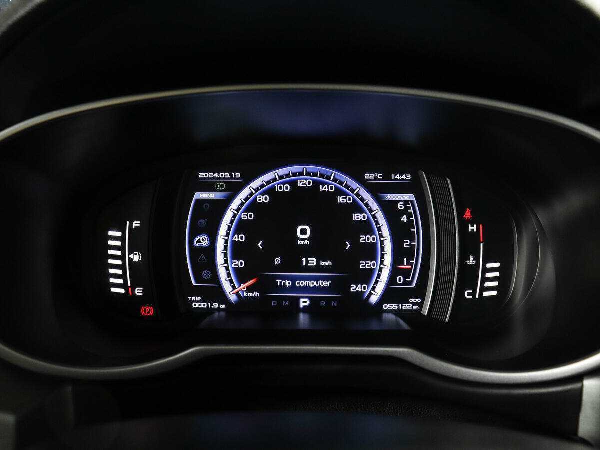 Купить Geely Atlas с пробегом. Фото: #10