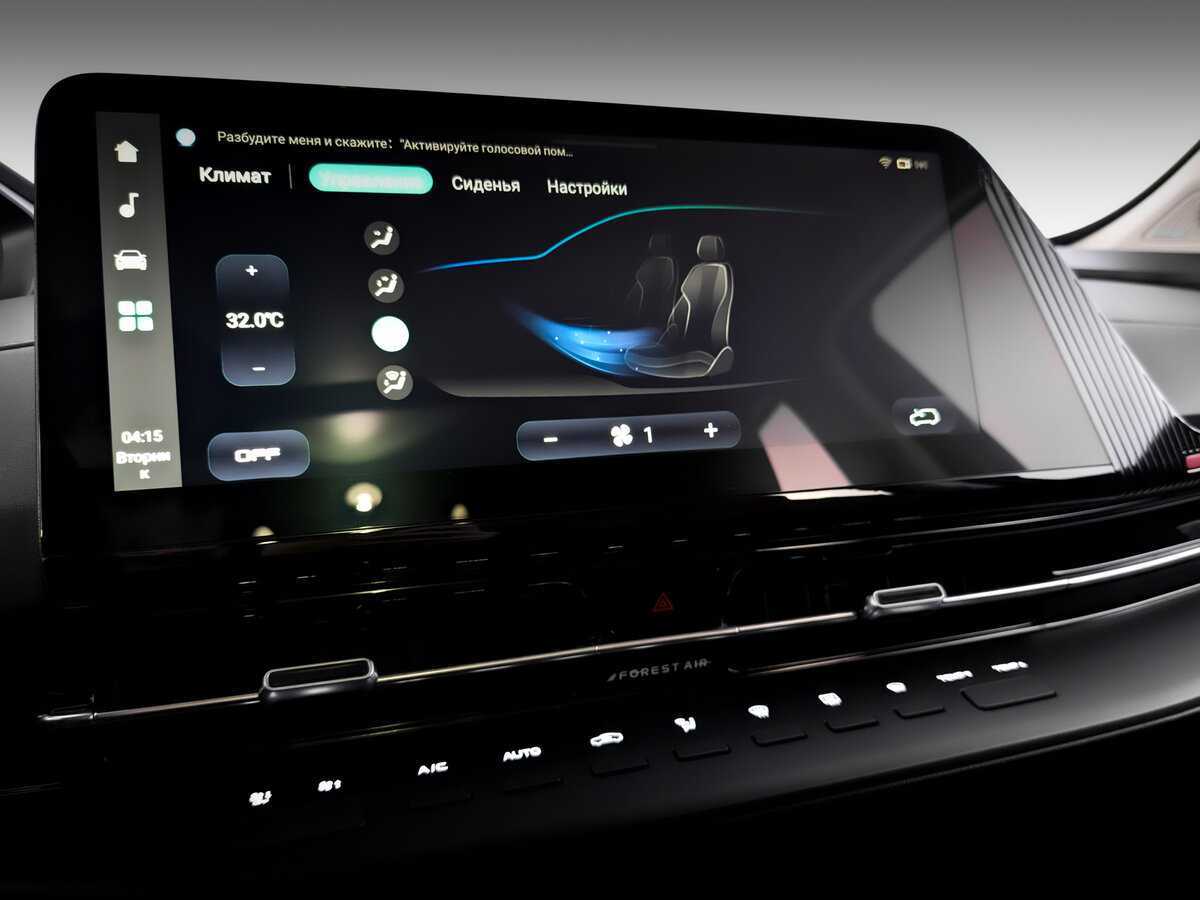 Купить Changan UNI-S (CS55 Plus) с пробегом. Фото: #28