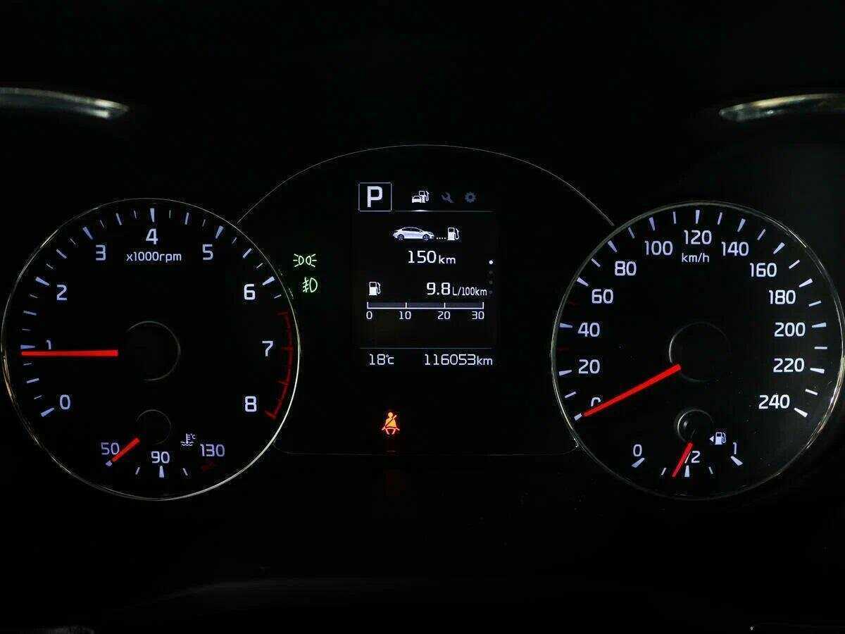 Купить Kia Cerato с пробегом. Фото: #10