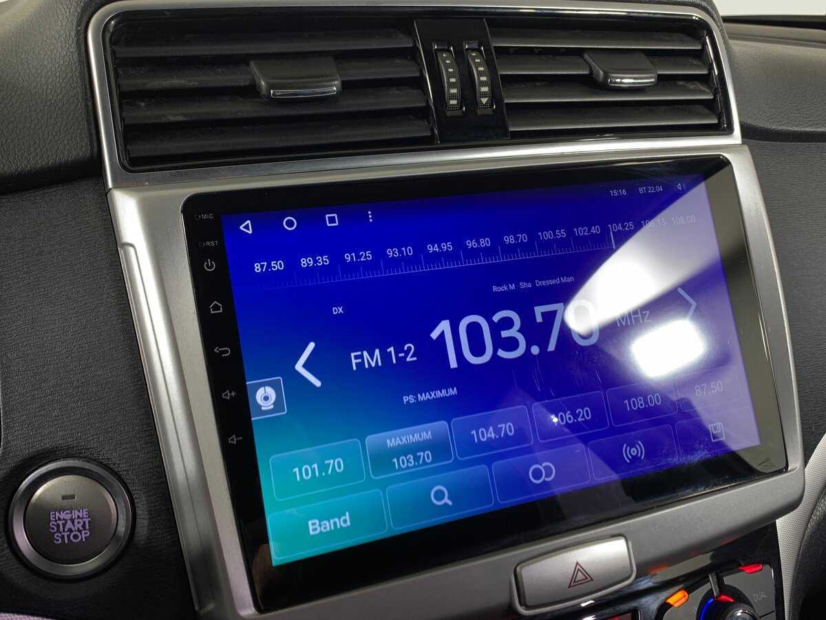 Купить Haval H6 с пробегом. Фото: #15