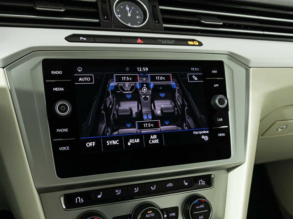 Купить Volkswagen Passat с пробегом. Фото: #19