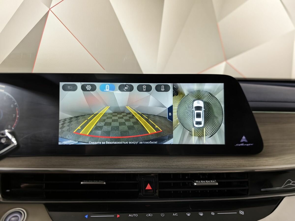 Купить Chery Arrizo 8 с пробегом. Фото: #12