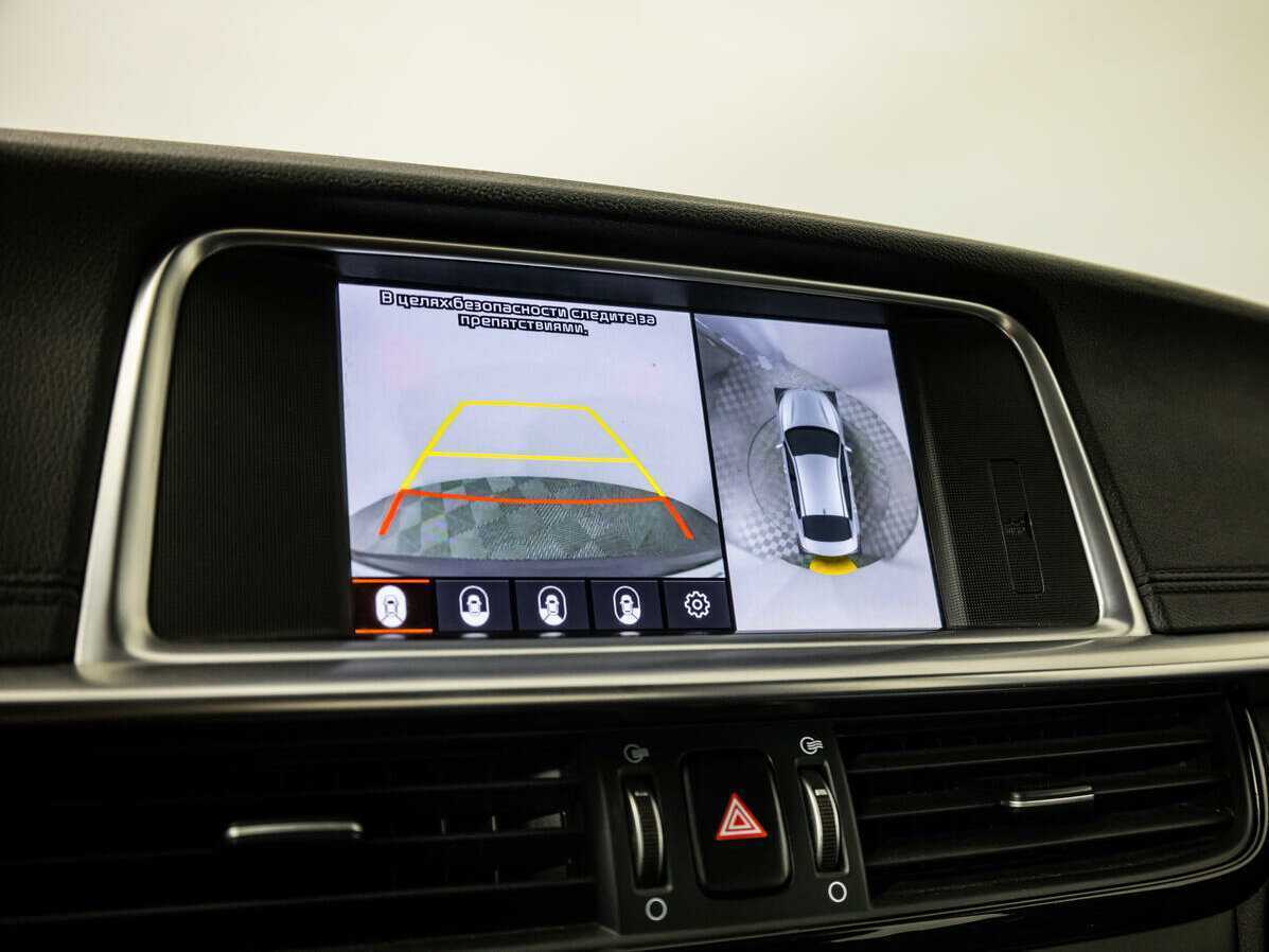 Купить Kia Optima с пробегом. Фото: #13