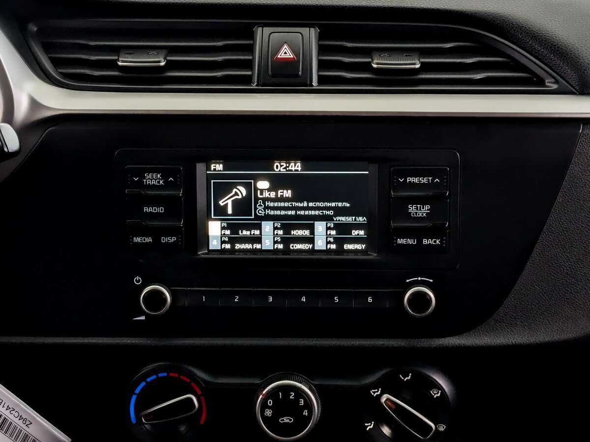 Купить Kia Rio с пробегом. Фото: #11