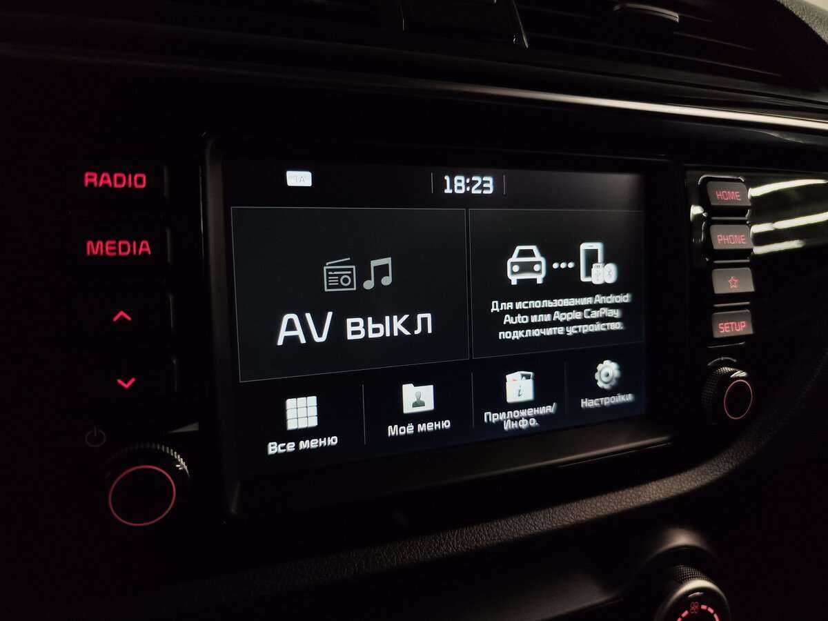 Купить Kia Rio с пробегом. Фото: #13