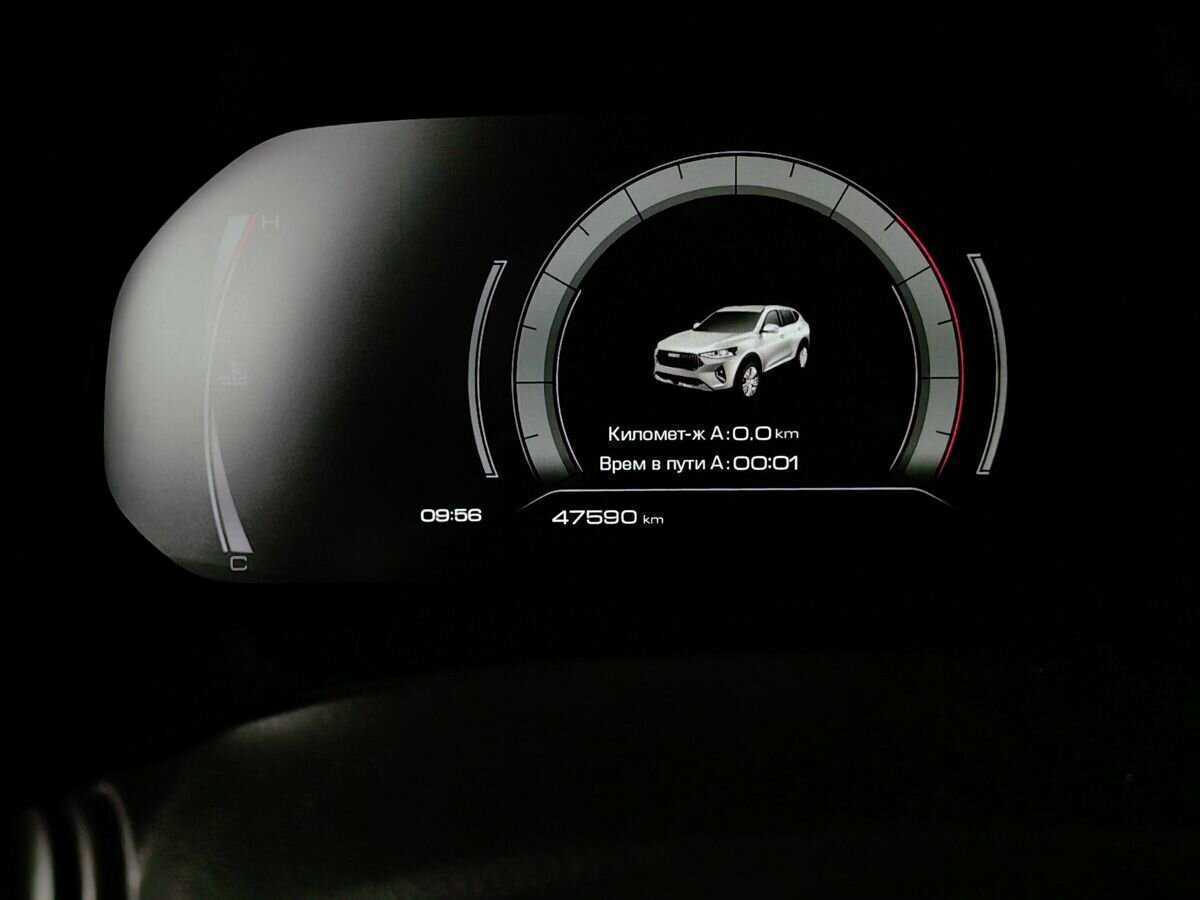 Купить Haval F7 с пробегом. Фото: #16