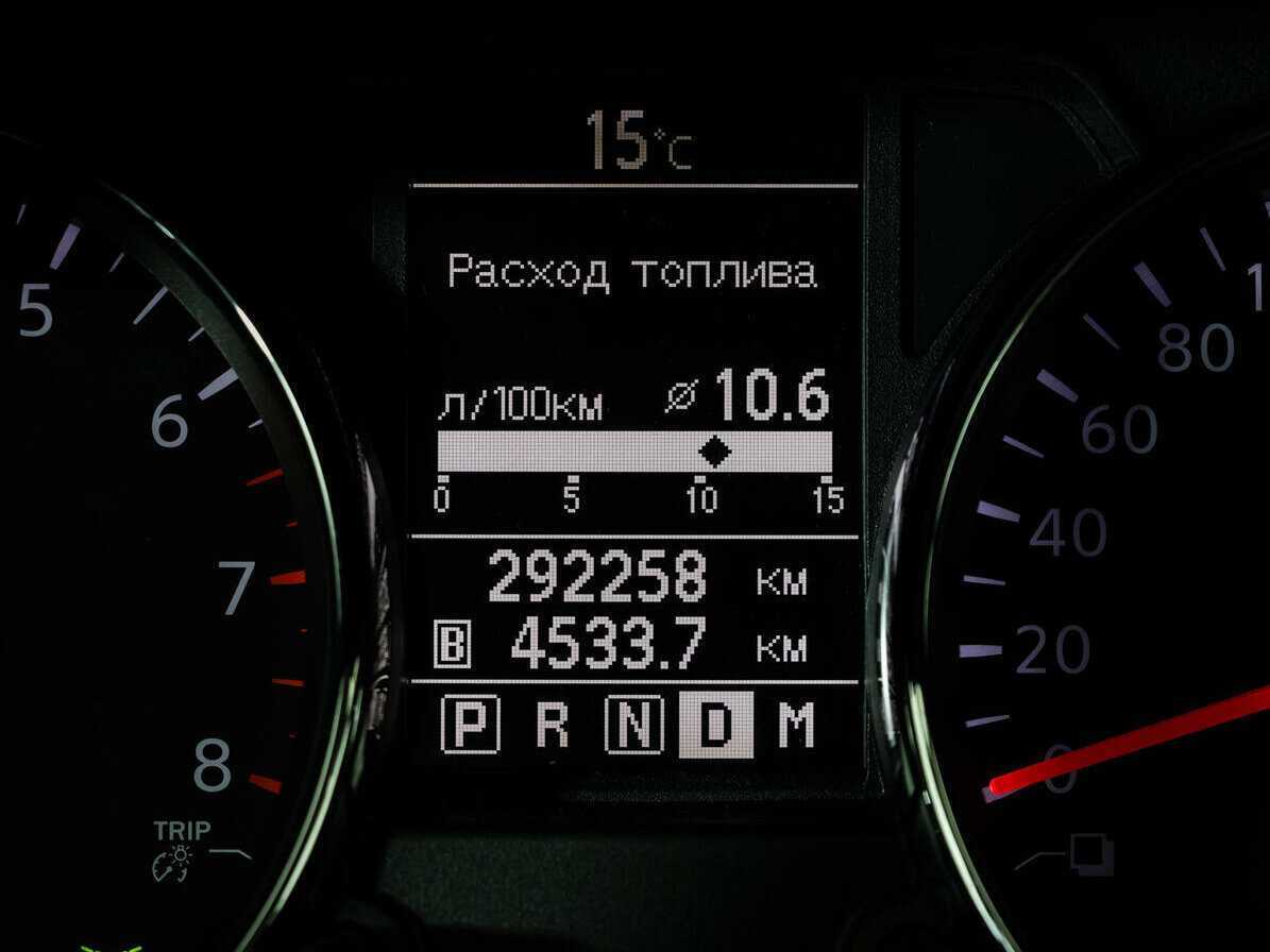 Купить Nissan Qashqai с пробегом. Фото: #12