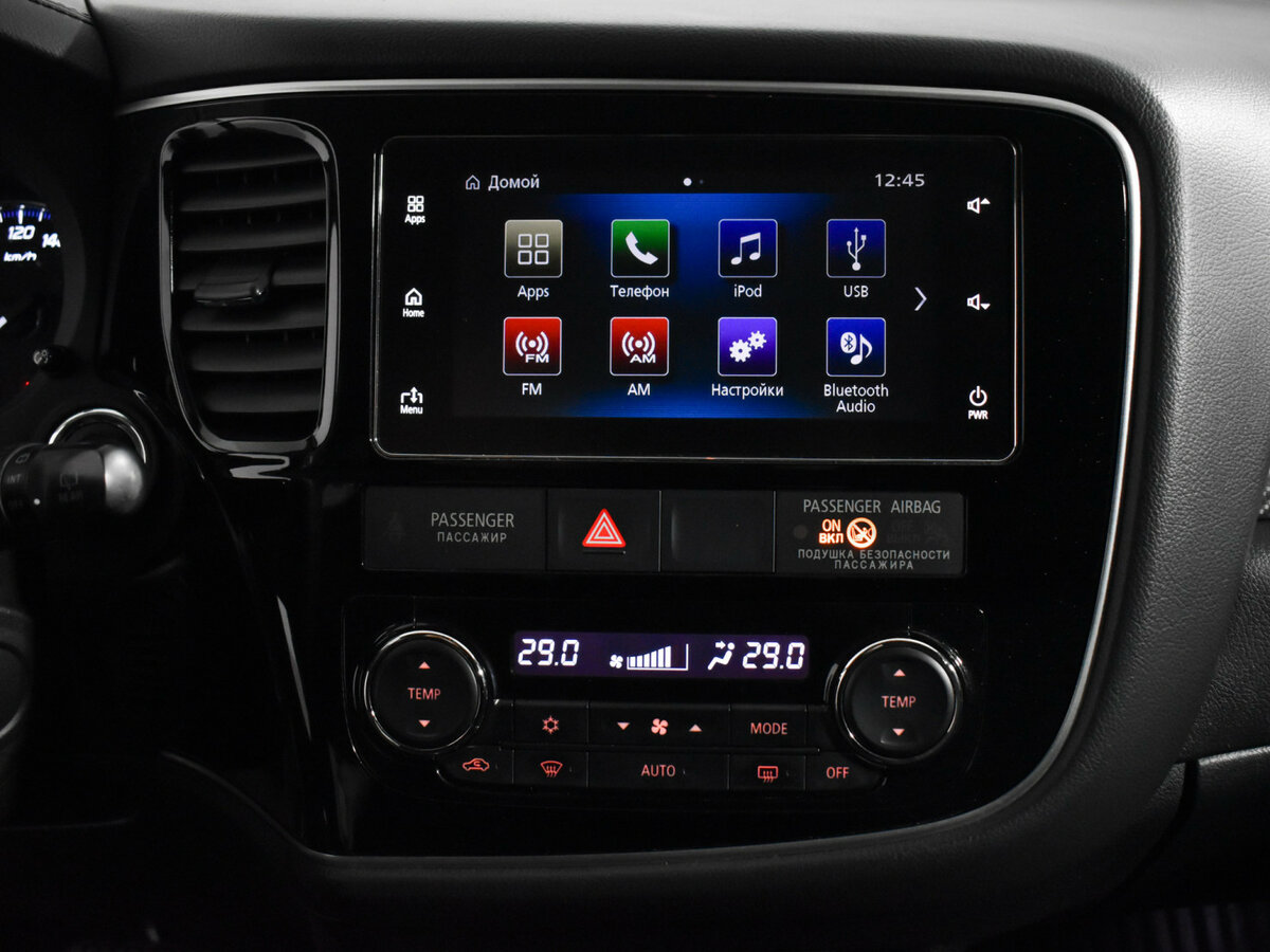 Купить Mitsubishi Outlander с пробегом. Фото: #12