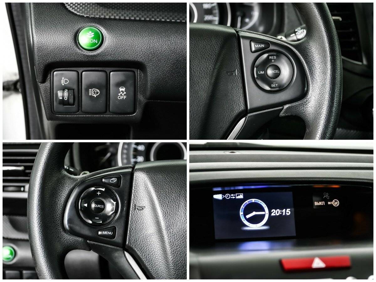 Купить Honda CR-V с пробегом. Фото: #13