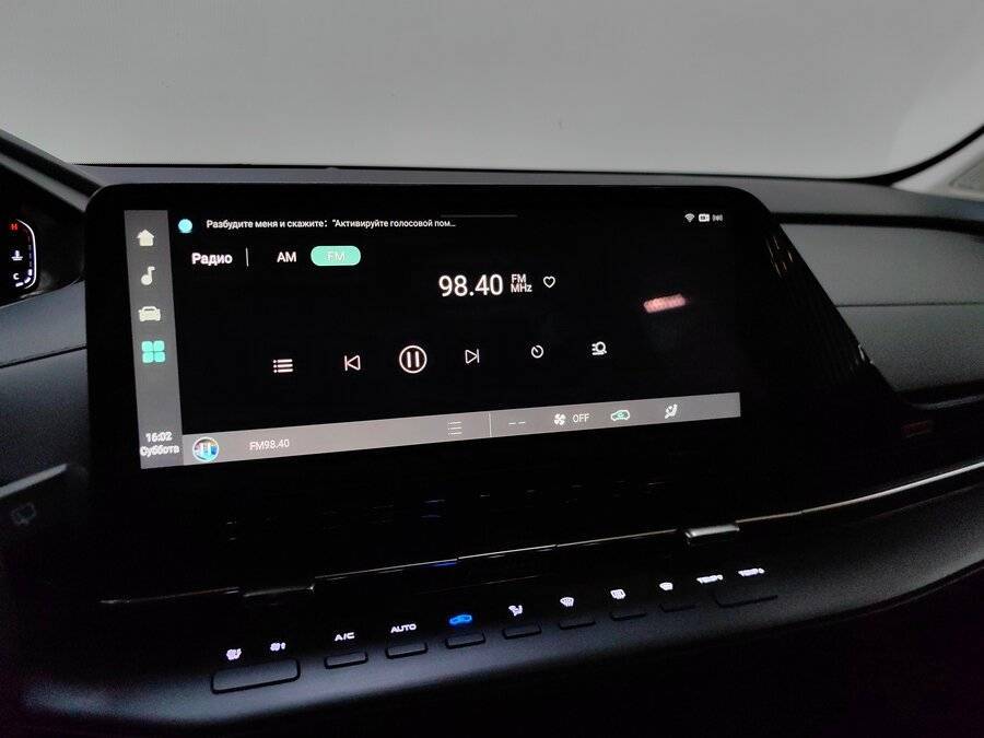 Купить Changan UNI-S (CS55 Plus) с пробегом. Фото: #13