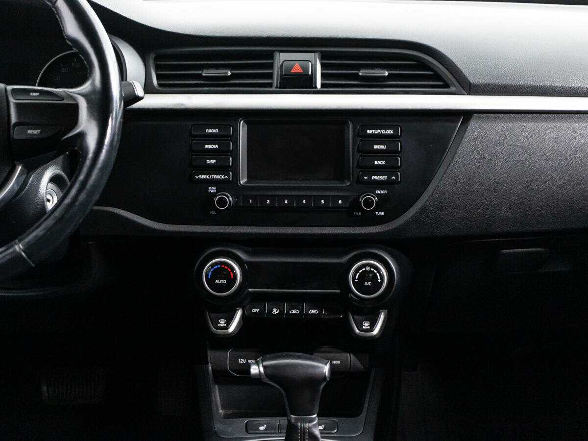 Купить Kia Rio с пробегом. Фото: #13