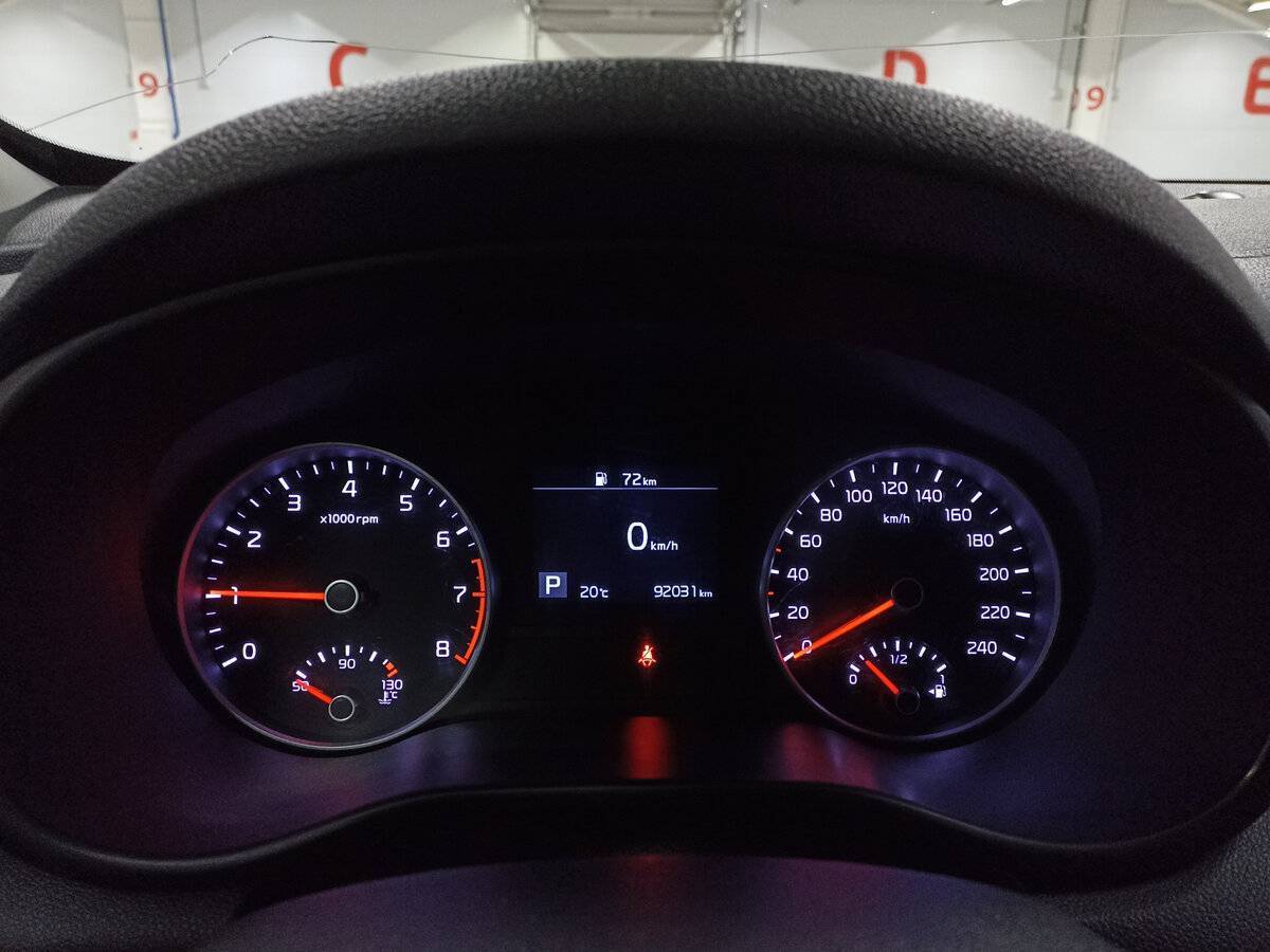 Купить Kia Sportage с пробегом. Фото: #12