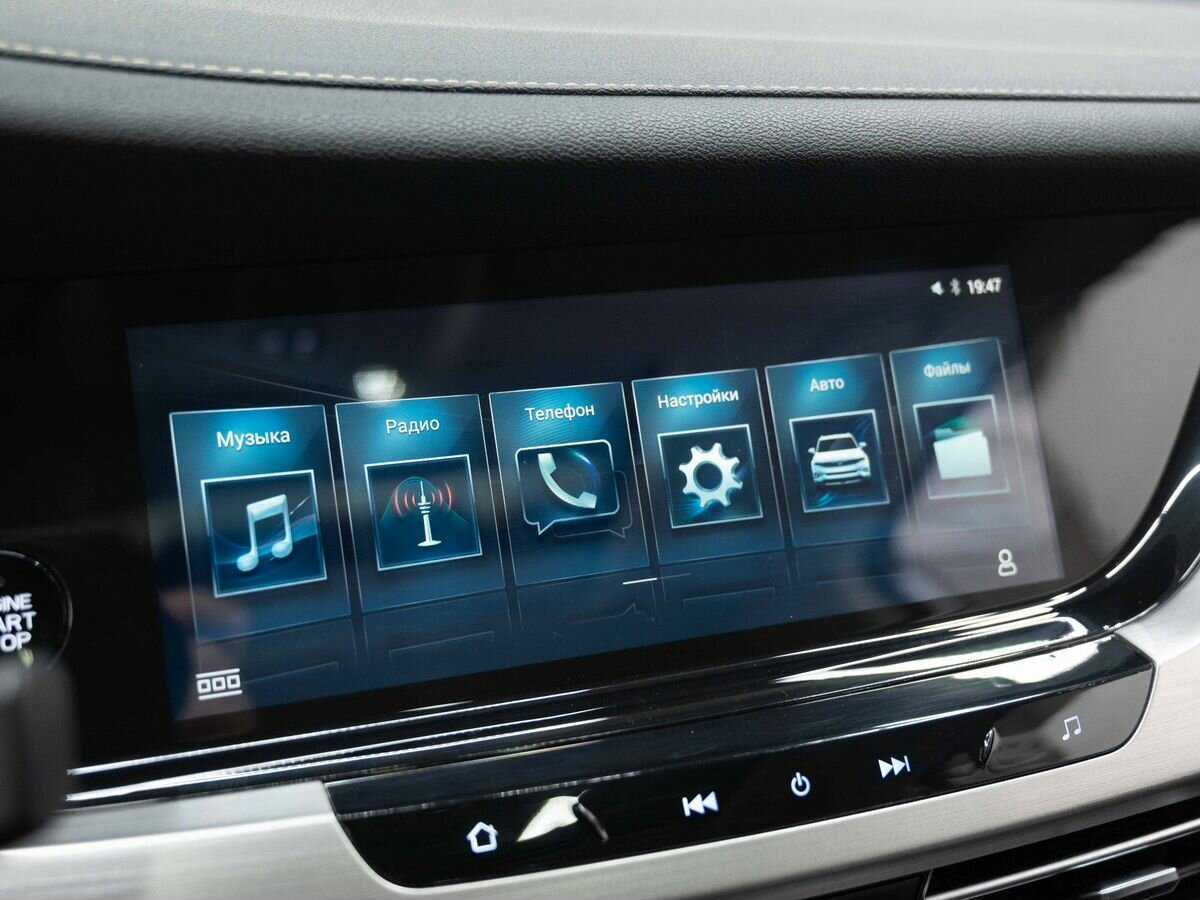 Купить Changan CS35PLUS с пробегом. Фото: #17