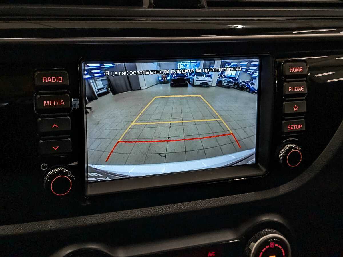 Купить Kia Rio с пробегом. Фото: #25