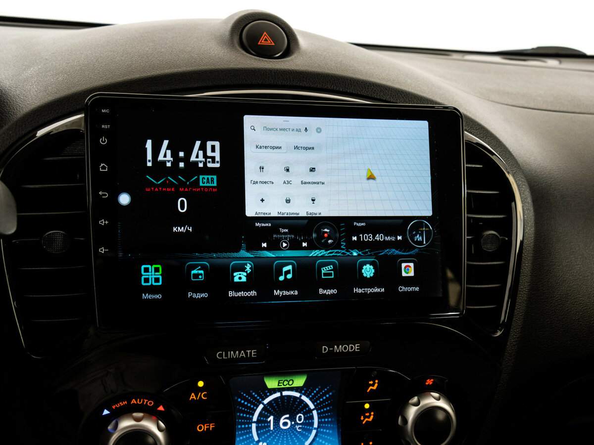 Купить Nissan Juke с пробегом. Фото: #14