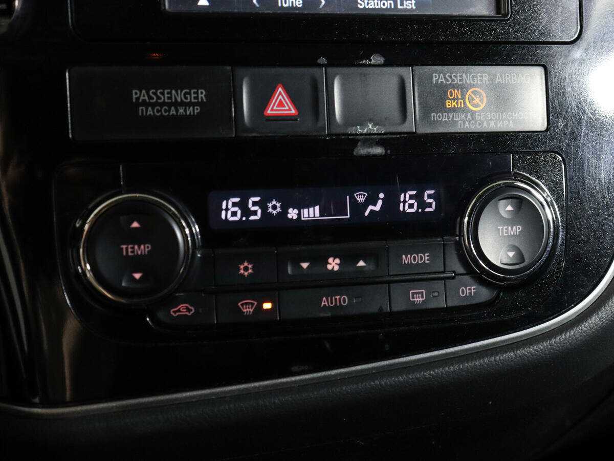 Купить Mitsubishi Outlander с пробегом. Фото: #17