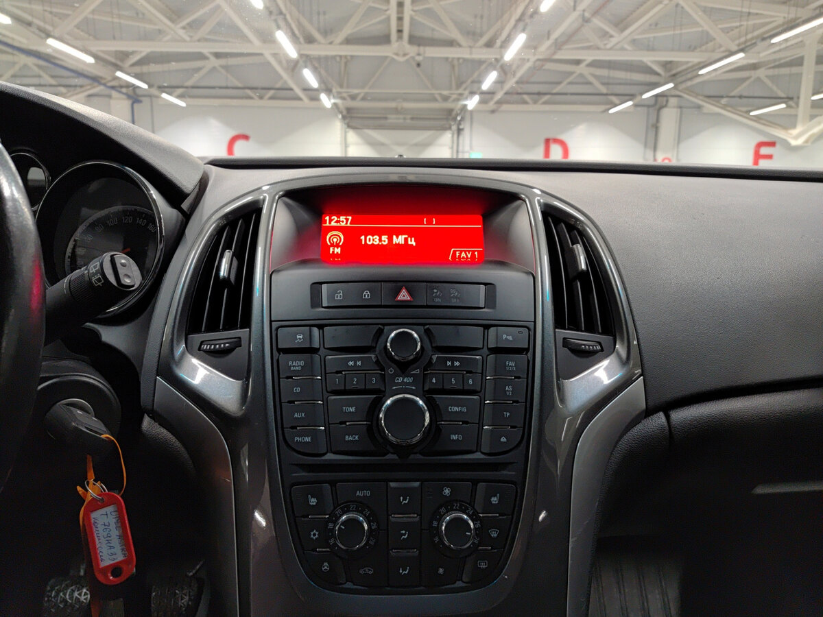 Купить Opel Astra с пробегом. Фото: #14