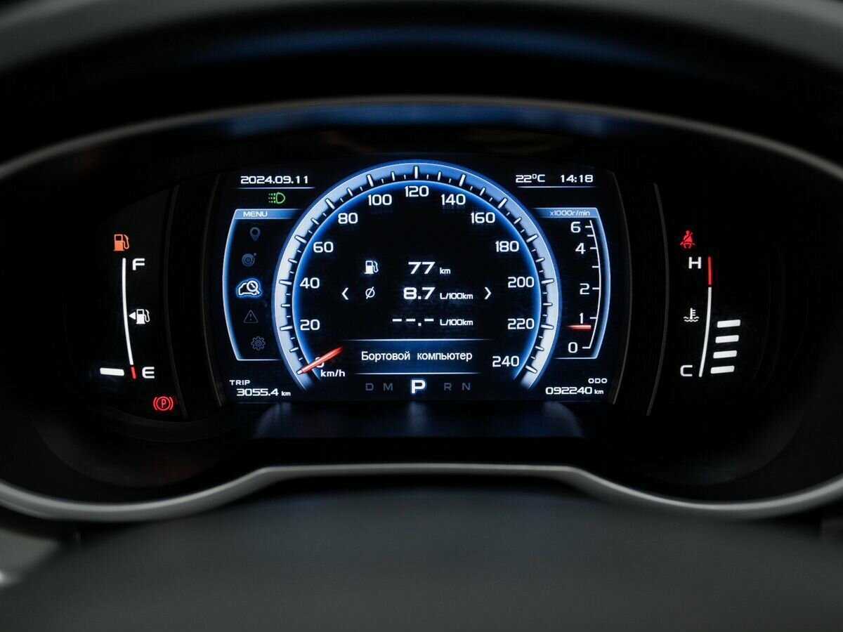 Купить Geely Atlas с пробегом. Фото: #21