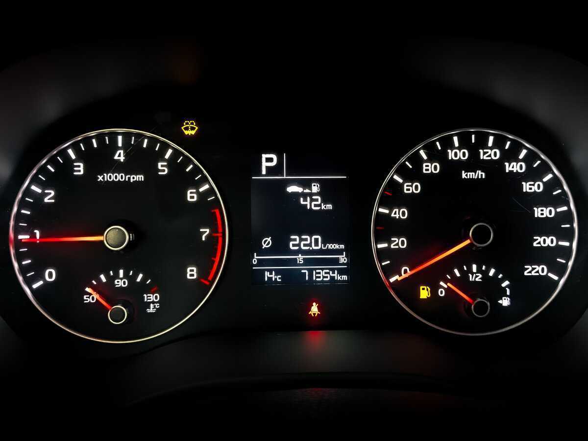 Купить Kia Rio с пробегом. Фото: #12