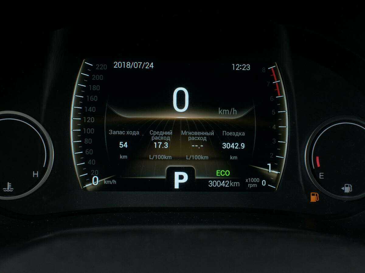 Купить Chery Tiggo 4 с пробегом. Фото: #12