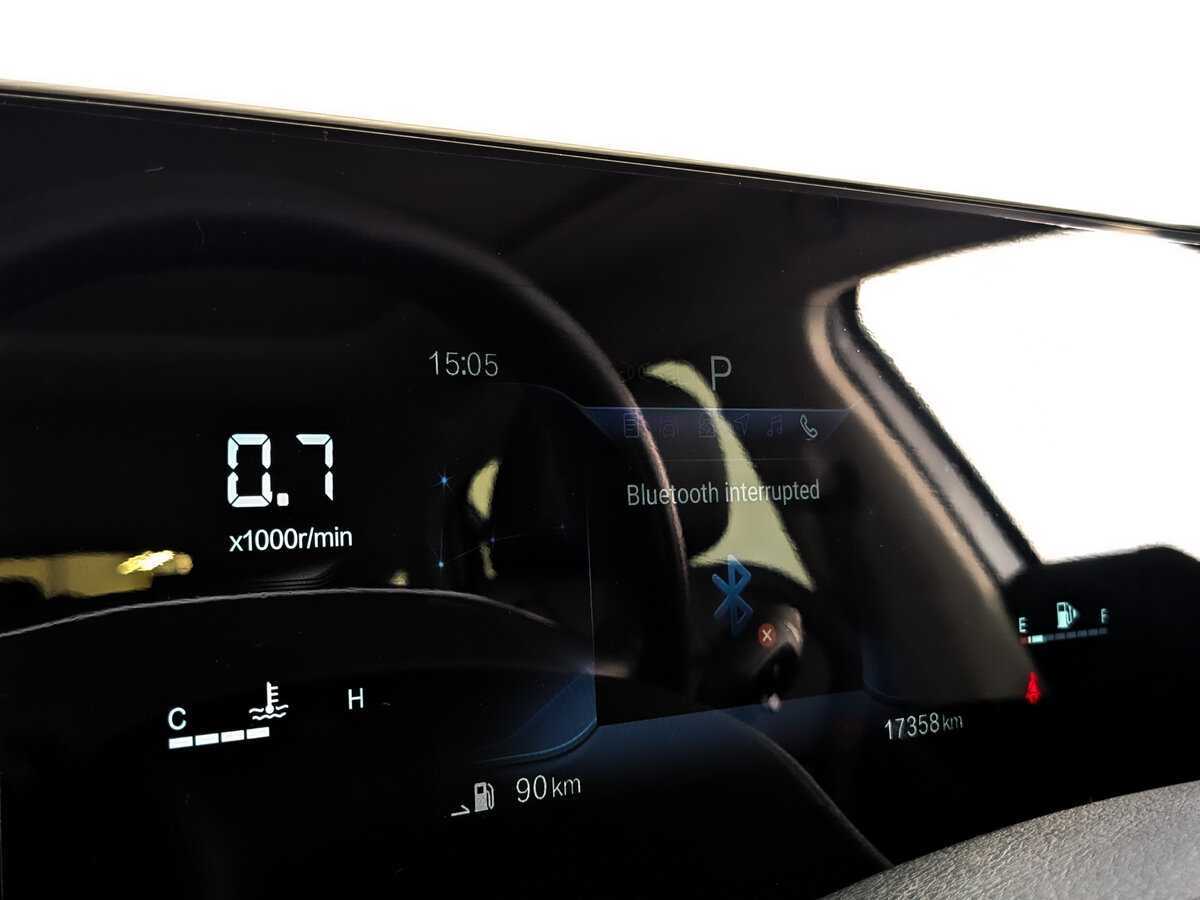 Купить FAW Bestune B70 с пробегом. Фото: #10