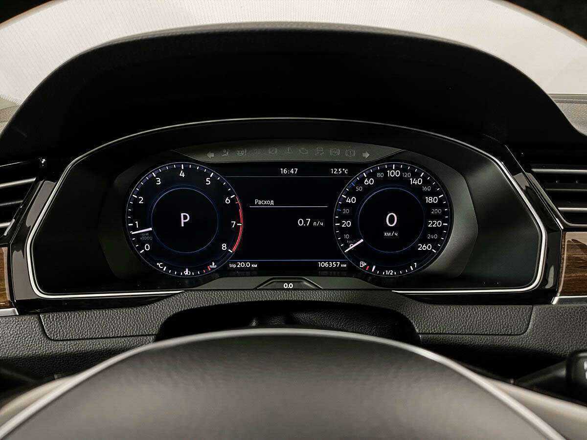 Купить Volkswagen Passat с пробегом. Фото: #10
