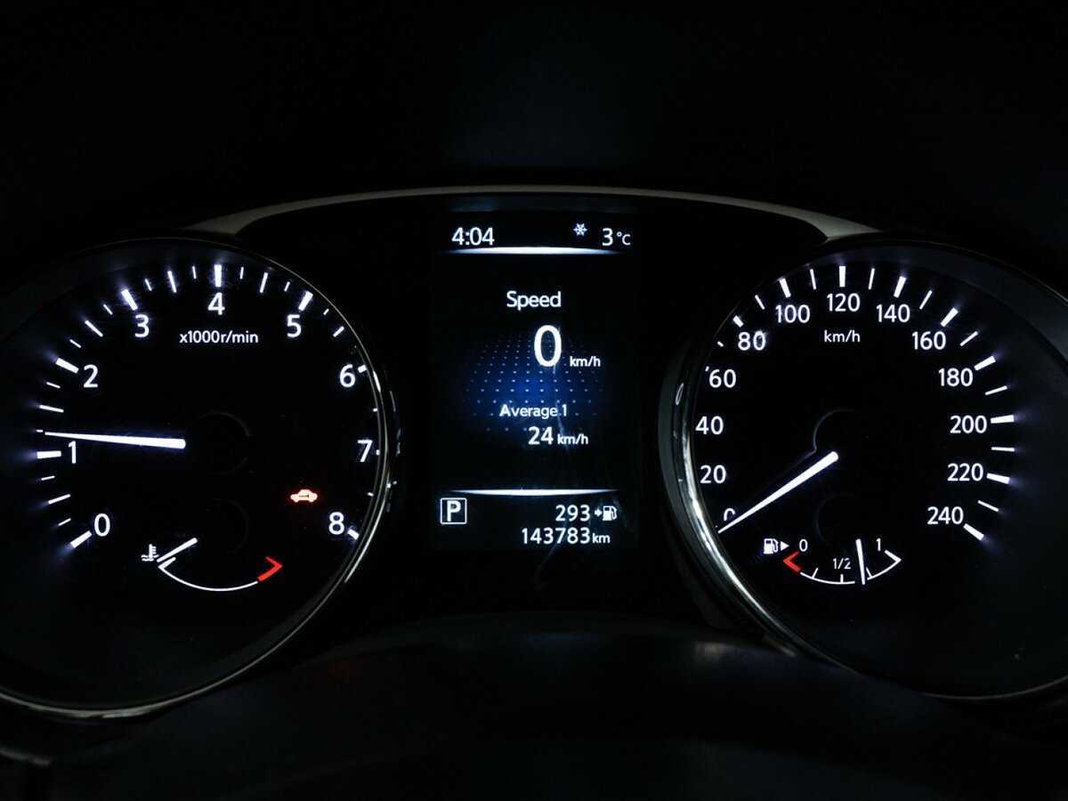 Купить Nissan X-Trail с пробегом. Фото: #11