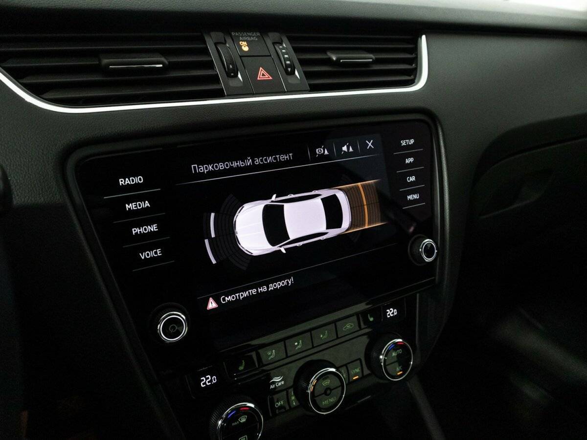 Купить Skoda Octavia с пробегом. Фото: #15