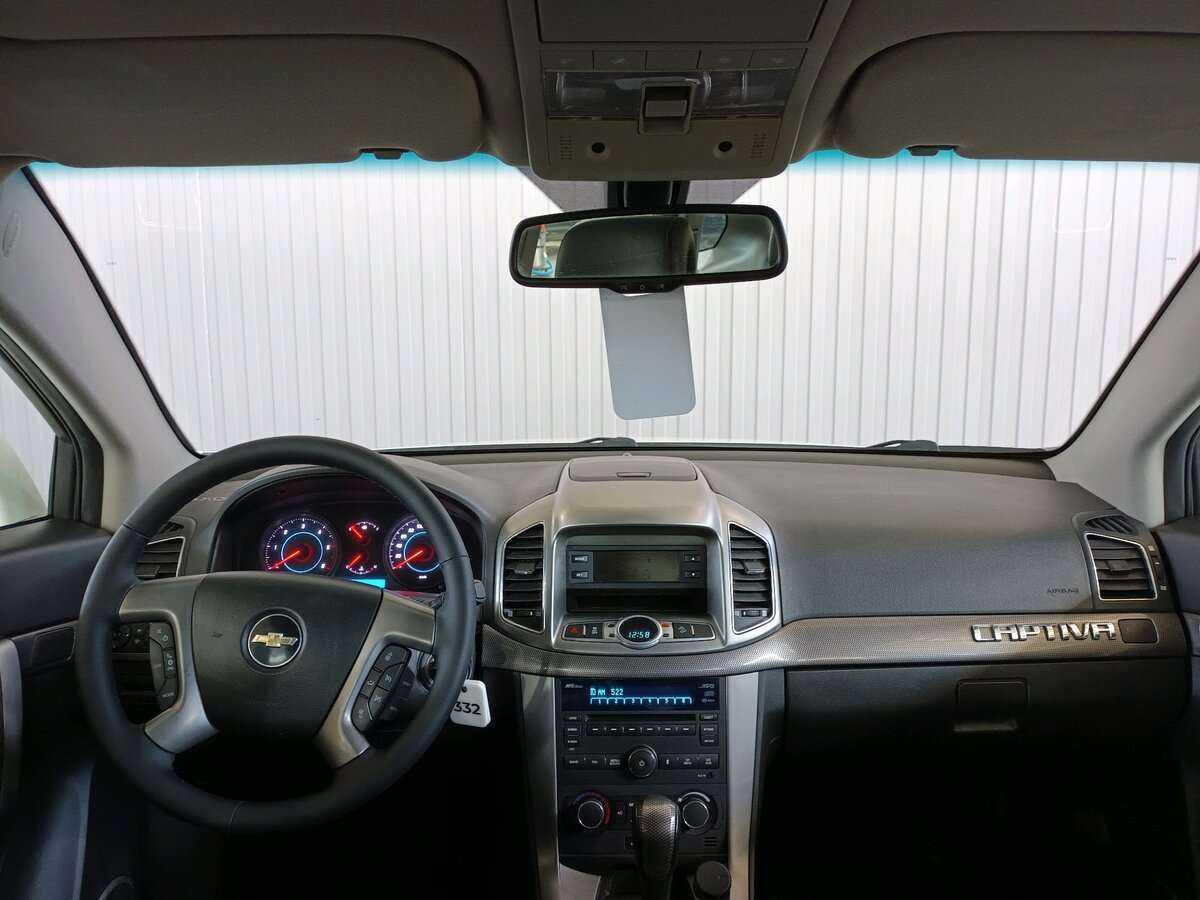 Купить Chevrolet Captiva с пробегом. Фото: #8