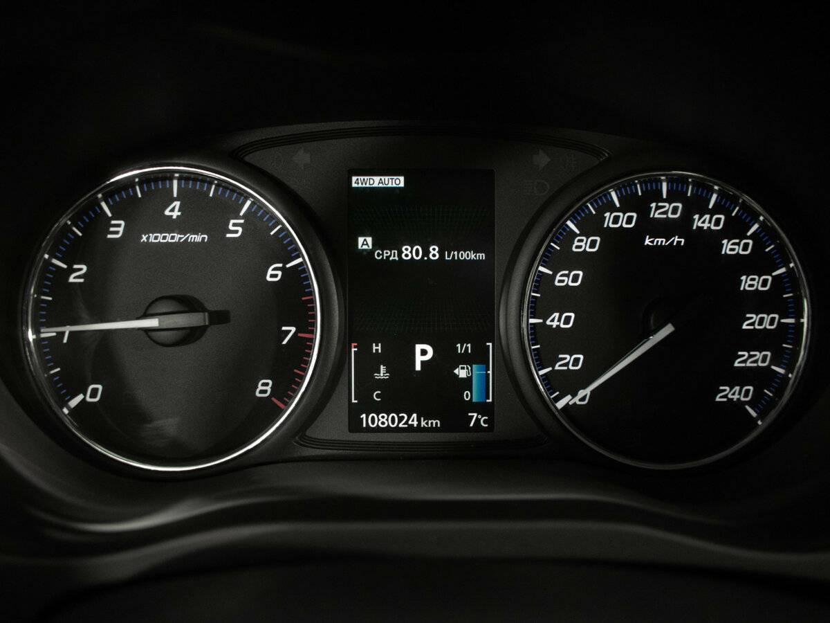 Купить Mitsubishi Outlander с пробегом. Фото: #11