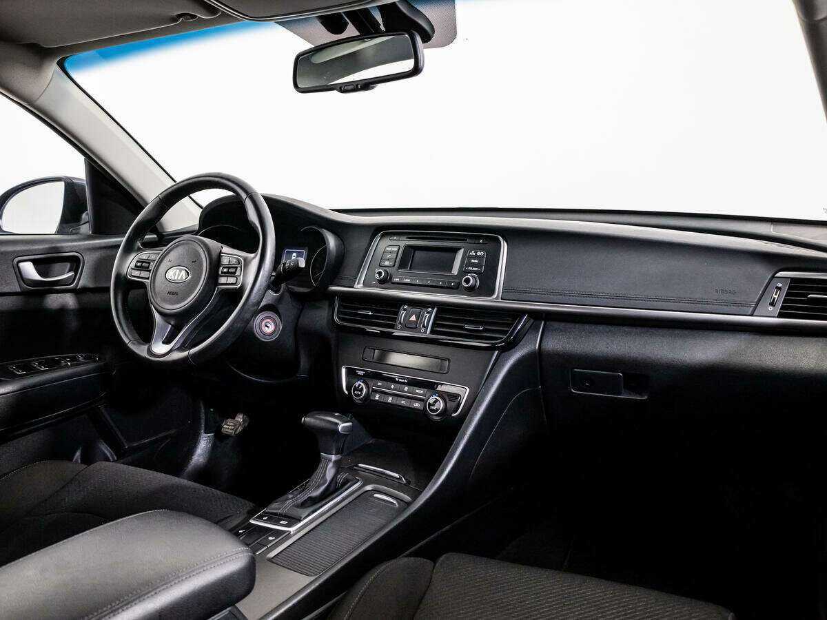 Купить Kia Optima с пробегом. Фото: #8