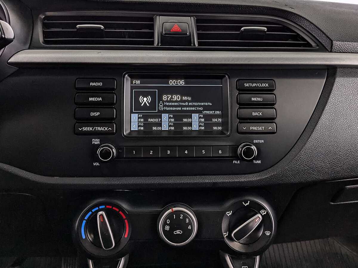 Купить Kia Rio с пробегом. Фото: #13