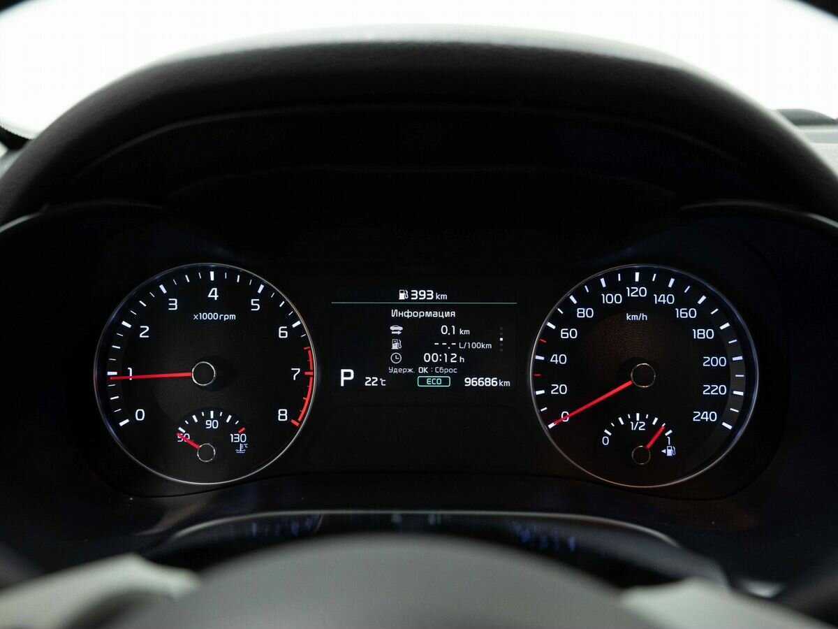 Купить Kia Cerato с пробегом. Фото: #14