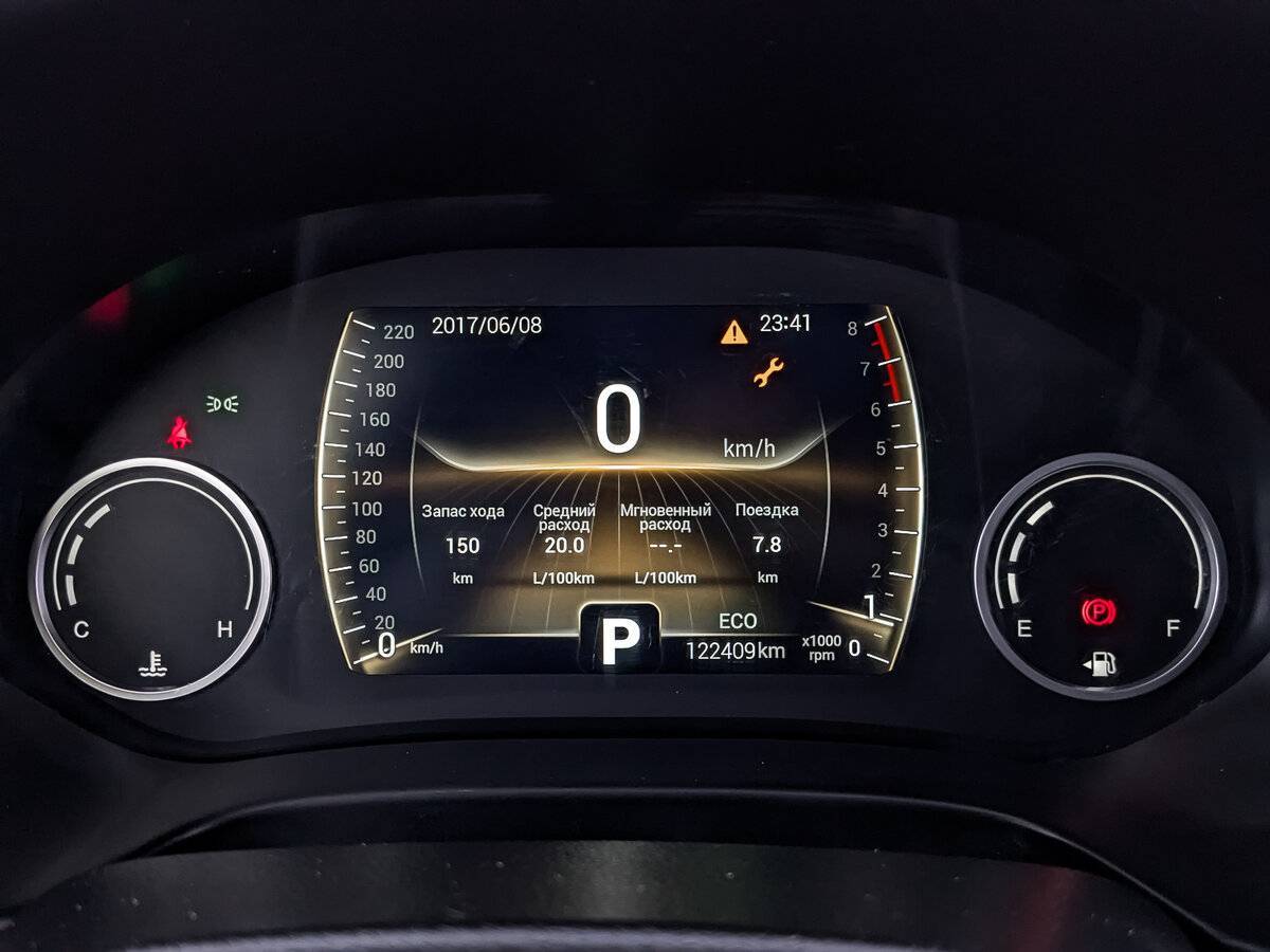 Купить Chery Tiggo 4 с пробегом. Фото: #15