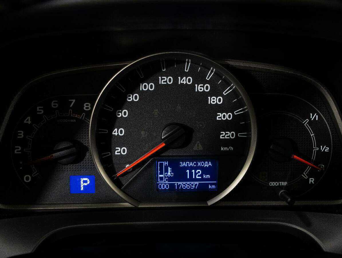 Купить Toyota RAV4 с пробегом. Фото: #14