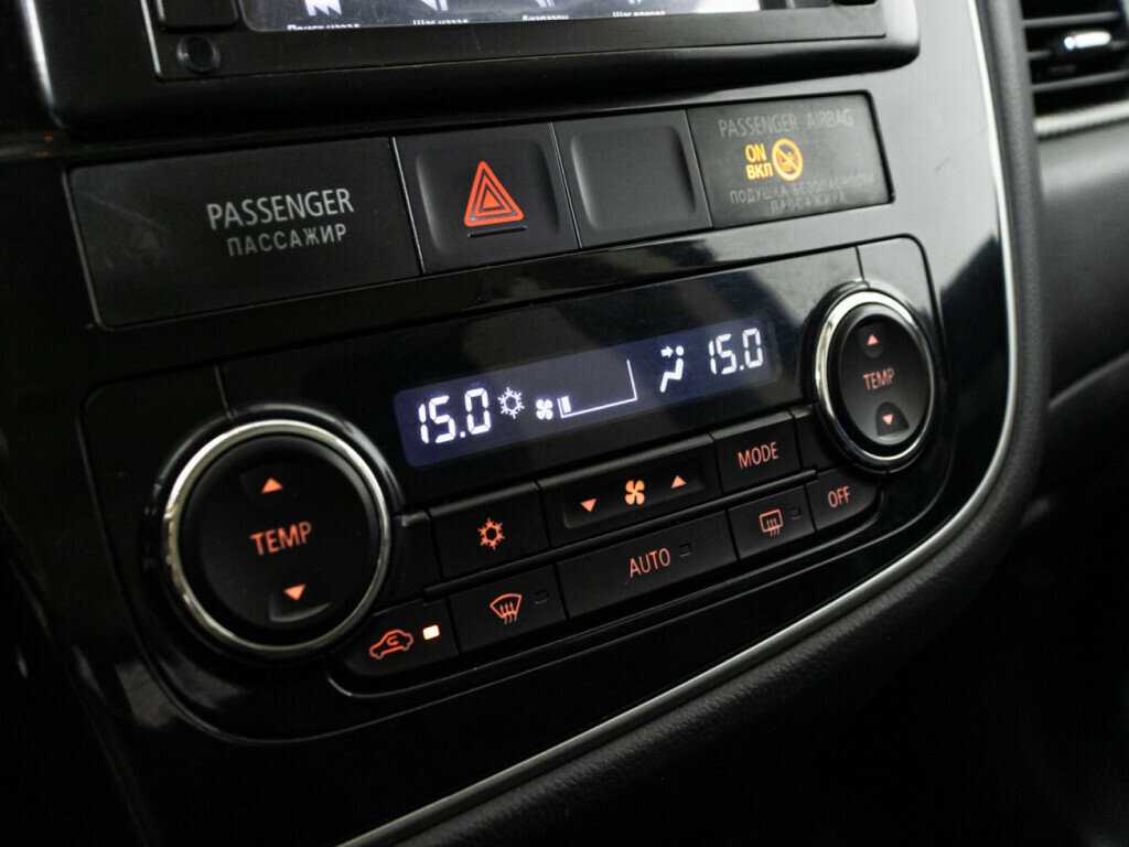 Купить Mitsubishi Outlander с пробегом. Фото: #14