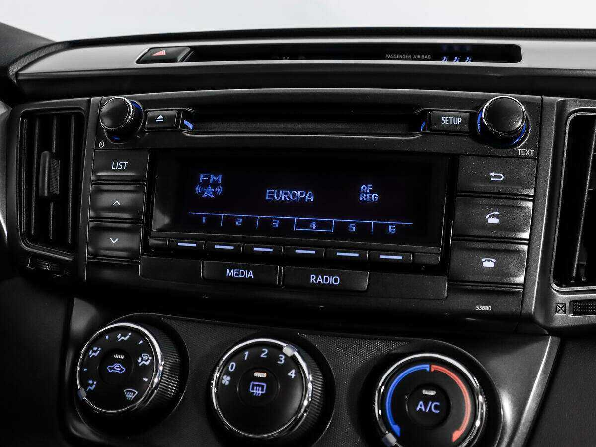 Купить Toyota RAV4 с пробегом. Фото: #12