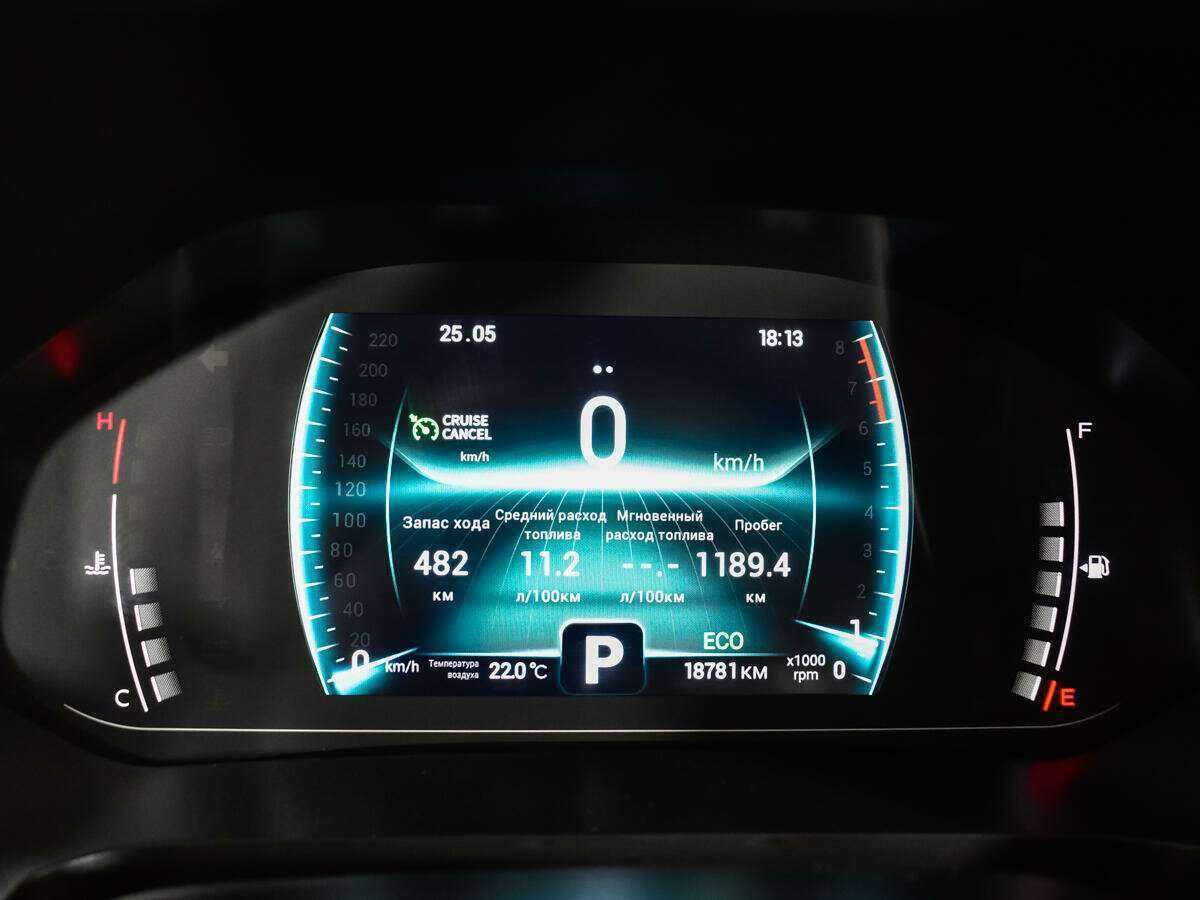 Купить Chery Tiggo 4 Pro с пробегом. Фото: #10