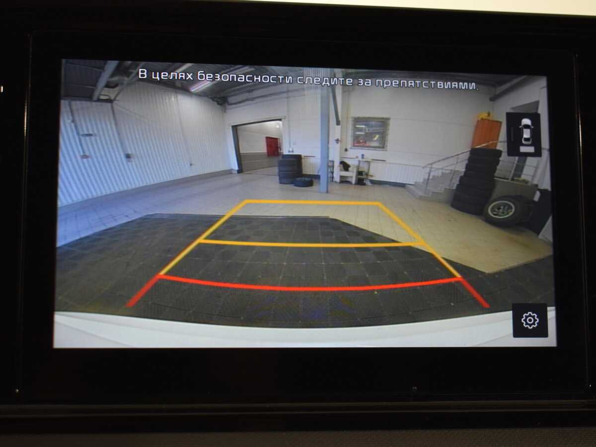 Купить Kia K5 с пробегом. Фото: #19