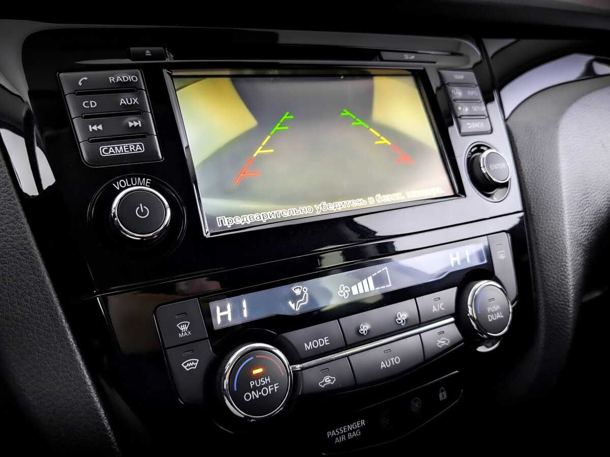 Купить Nissan Qashqai с пробегом. Фото: #24
