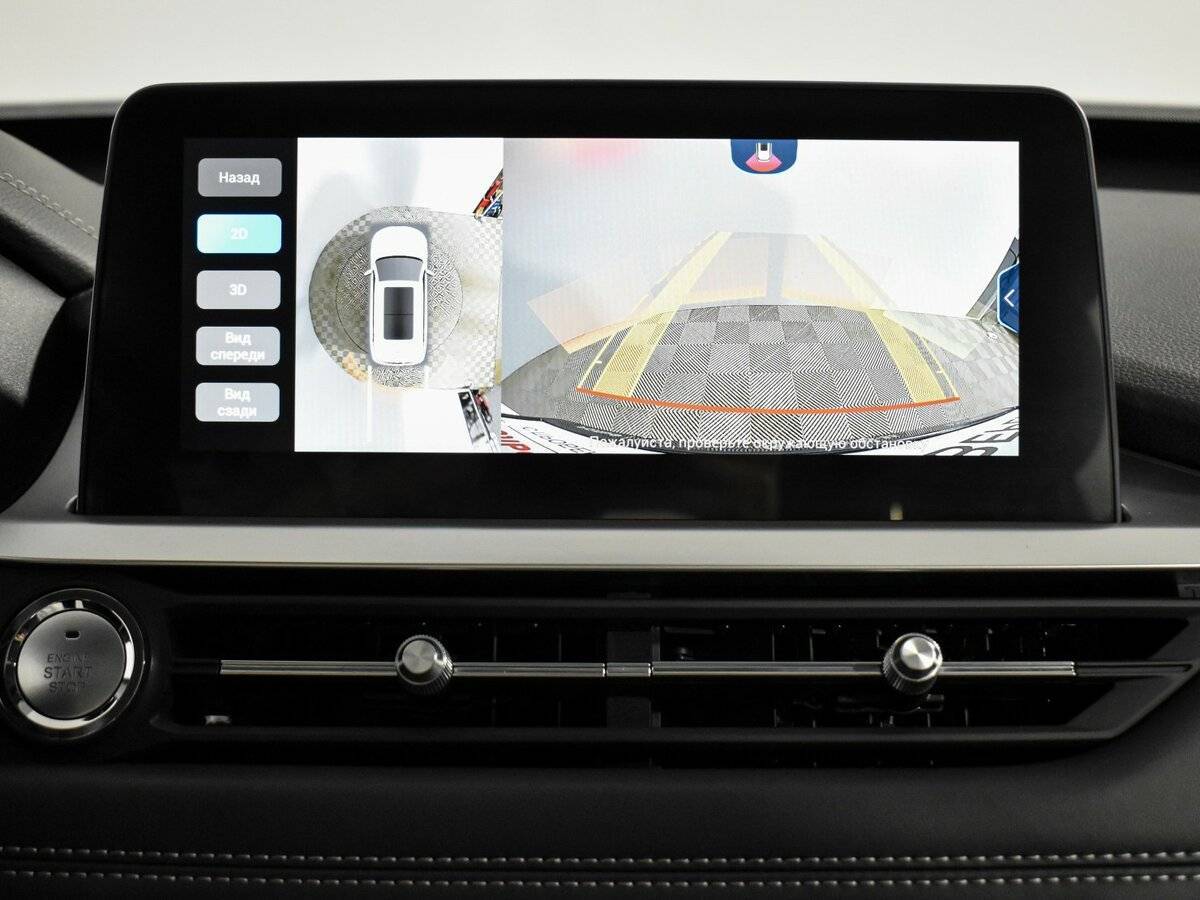 Купить Chery Tiggo 7 Pro с пробегом. Фото: #18