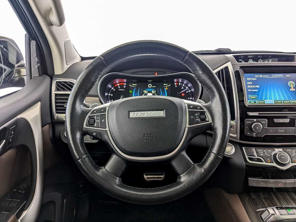 Купить Haval H9 с пробегом. Фото: #17
