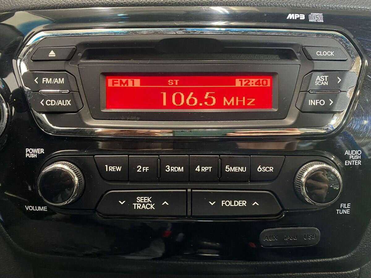 Купить Kia Rio с пробегом. Фото: #12