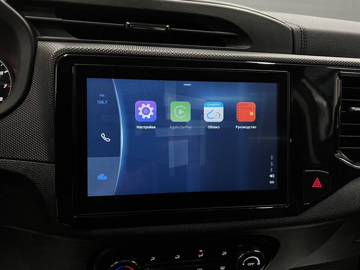 Купить Chery Tiggo 4 с пробегом. Фото: #13