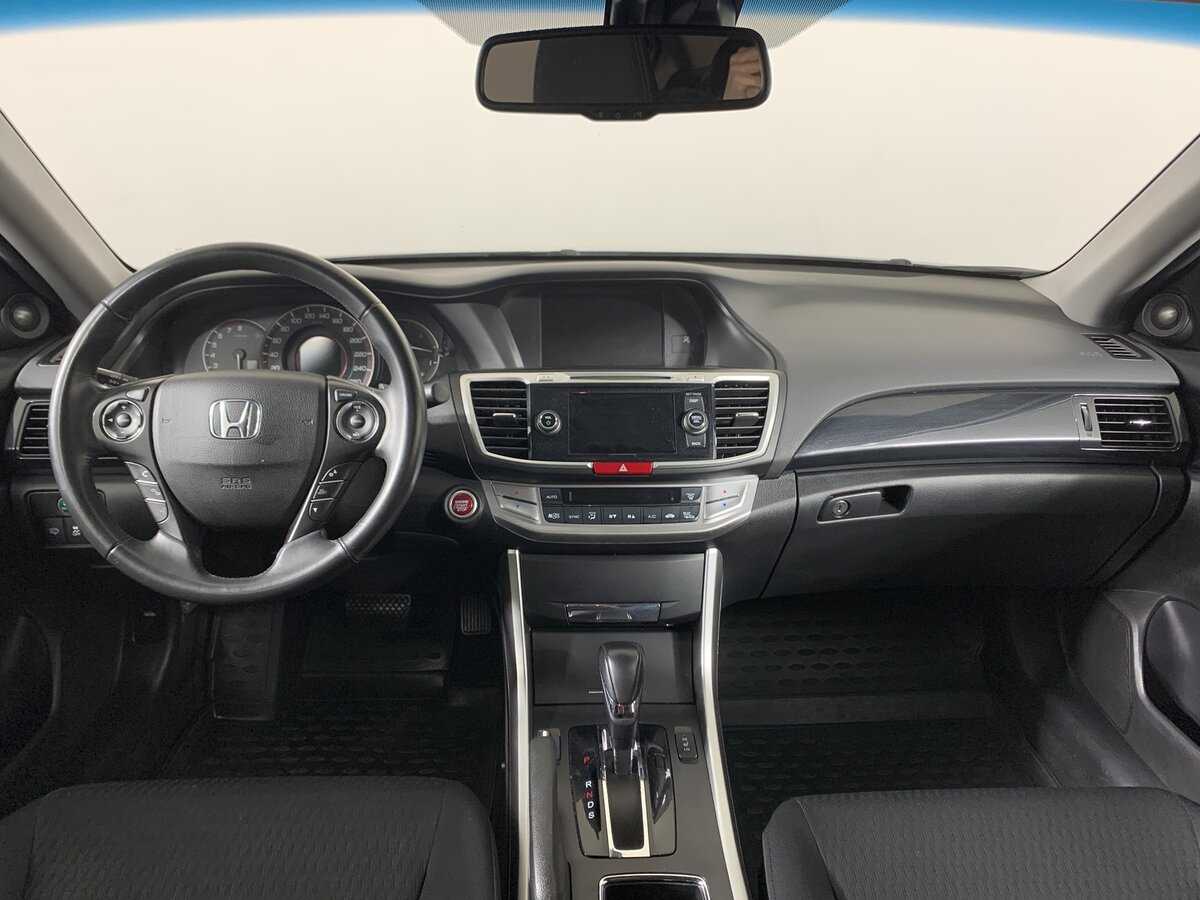 Купить Honda Accord с пробегом. Фото: #10