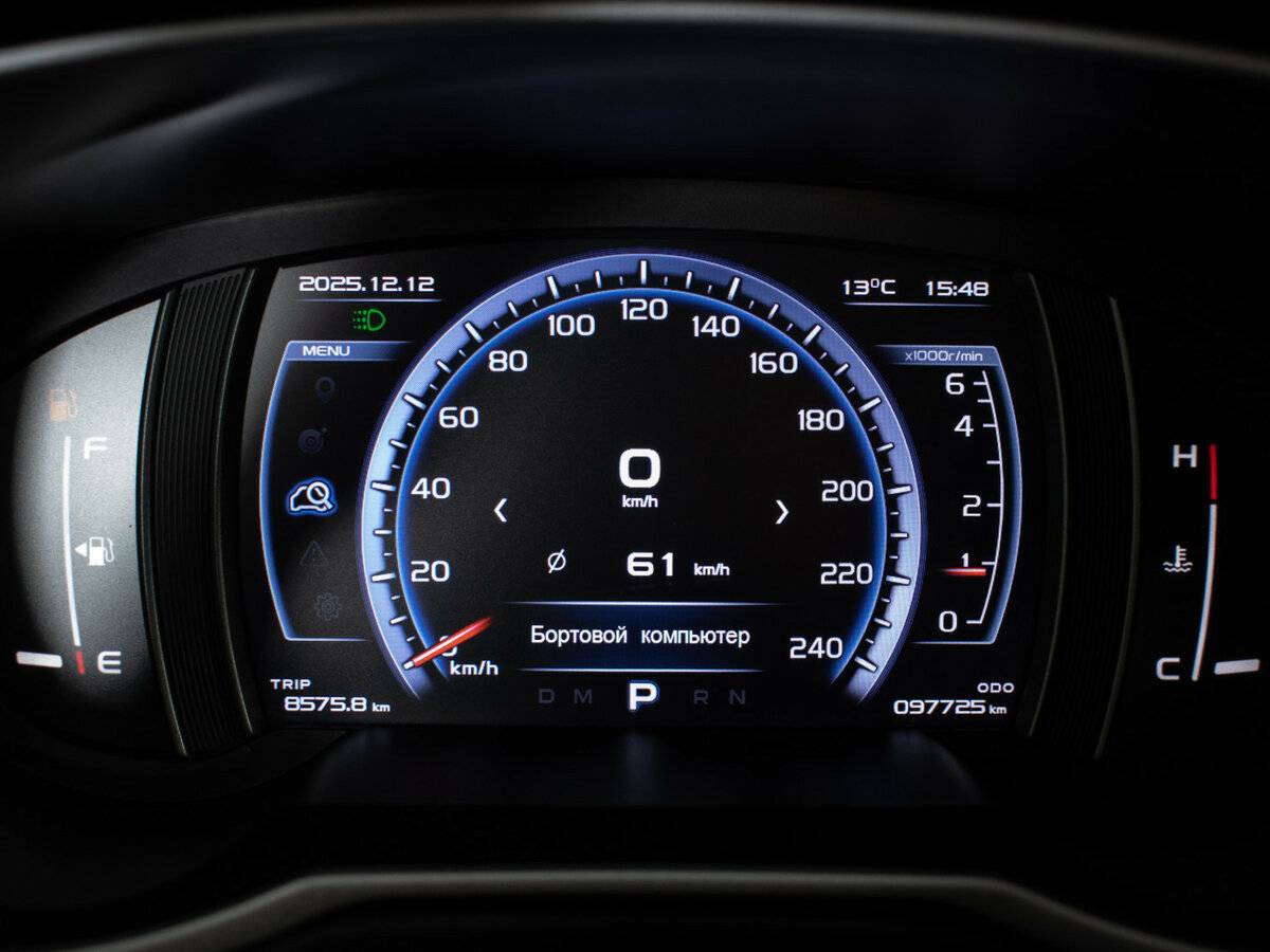 Купить Geely Atlas с пробегом. Фото: #11